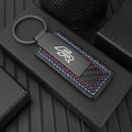 Porte-clés Fibre de Carbone SEAT – FR, Altea, Leon, Cupra, Cordoba, Alhambra